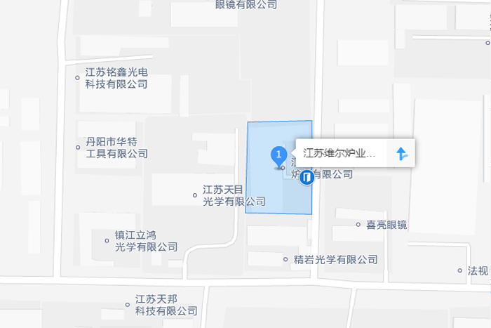 江蘇維爾爐業有限公司